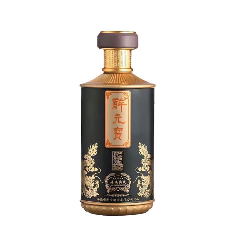 喷涂瓶-268