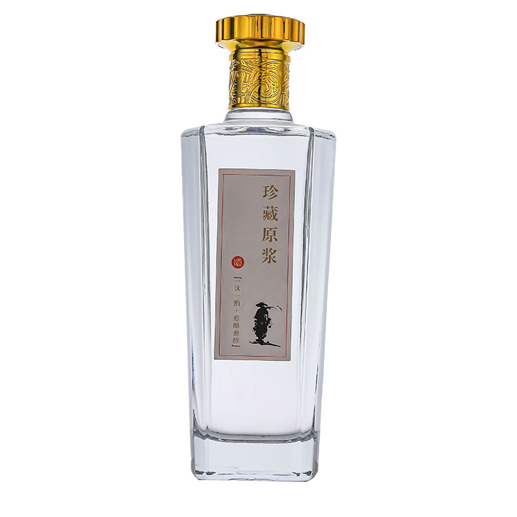 晶白瓶-099